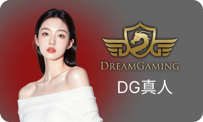 https://dev-res.t9platform.com/GamePlatform/T9/1004/14/HomePageImg_1767354188HomePageImgcasino_dg.png