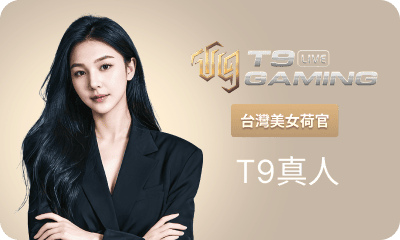 https://dev-res.t9platform.com/GamePlatform/T9/1012/13/HomePageImg_1779811186HomePageImgcasino_t9.png