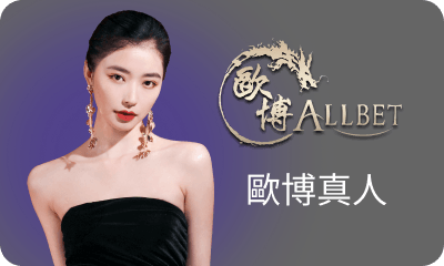 https://dev-res.t9platform.com/GamePlatform/T9/1013/14/HomePageImg_1779241912HomePageImgcasino_ab.png
