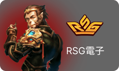https://dev-res.t9platform.com/GamePlatform/T9/1015/3/HomePageImg_1767353970HomePageImgslot_rsg.png
