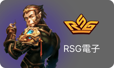https://dev-res.t9platform.com/GamePlatform/T9/1015/3/HomePageImg_1779241691HomePageImgslot_rsg.png
