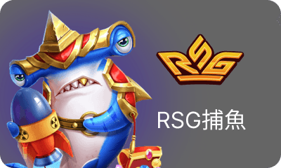https://dev-res.t9platform.com/GamePlatform/T9/1015/4/HomePageImg_1779241841HomePageImgfish_rsg.png