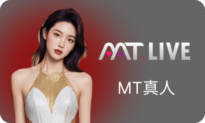 https://dev-res.t9platform.com/GamePlatform/T9/1017/14/HomePageImg_1767354183HomePageImgcasino_mt.png