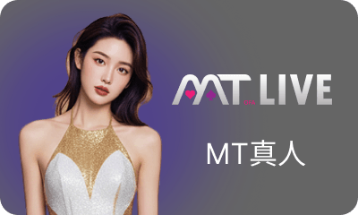 https://dev-res.t9platform.com/GamePlatform/T9/1017/14/HomePageImg_1779241919HomePageImgcasino_mt.png