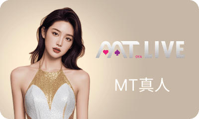 https://dev-res.t9platform.com/GamePlatform/T9/1017/14/HomePageImg_1779811201HomePageImgcasino_mt.png