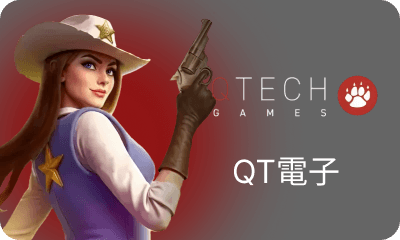 https://dev-res.t9platform.com/GamePlatform/T9/1018/3/HomePageImg_1767353993HomePageImgslot_qt.png
