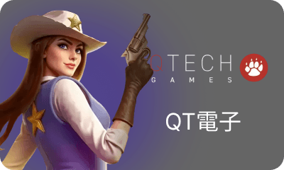 https://dev-res.t9platform.com/GamePlatform/T9/1018/3/HomePageImg_1779241705HomePageImgslot_qt.png