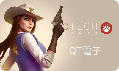 https://dev-res.t9platform.com/GamePlatform/T9/1018/3/HomePageImg_1779810996HomePageImgslot_qt.png