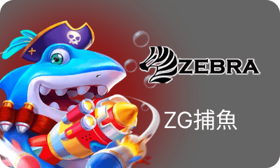 https://dev-res.t9platform.com/GamePlatform/T9/1019/4/HomePageImg_1767354140HomePageImgfish_zg.png
