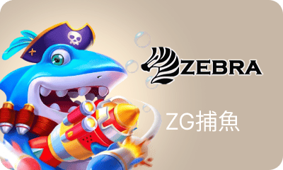 https://dev-res.t9platform.com/GamePlatform/T9/1019/4/HomePageImg_1779811146HomePageImgfish_zg.png
