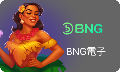 https://dev-res.t9platform.com/GamePlatform/T9/1024/3/HomePageImg_1779241761HomePageImgslot_bng.png
