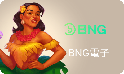 https://dev-res.t9platform.com/GamePlatform/T9/1024/3/HomePageImg_1779811038HomePageImgslot_bng.png