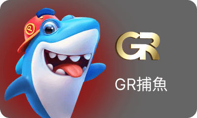 https://dev-res.t9platform.com/GamePlatform/T9/1026/4/HomePageImg_1767354160HomePageImgfish_gr.png