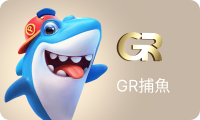https://dev-res.t9platform.com/GamePlatform/T9/1026/4/HomePageImg_1779811168HomePageImgfish_gr.png