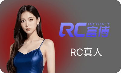 https://dev-res.t9platform.com/GamePlatform/T9/1028/14/HomePageImg_1767354192HomePageImgcasino_rc.png