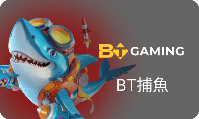 https://dev-res.t9platform.com/GamePlatform/T9/1029/4/HomePageImg_1767354155HomePageImgfish_bt.png