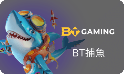 https://dev-res.t9platform.com/GamePlatform/T9/1029/4/HomePageImg_1779241877HomePageImgfish_bt.png