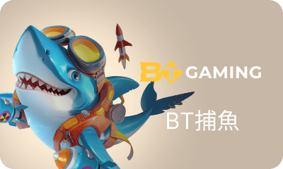 https://dev-res.t9platform.com/GamePlatform/T9/1029/4/HomePageImg_1779811163HomePageImgfish_bt.png