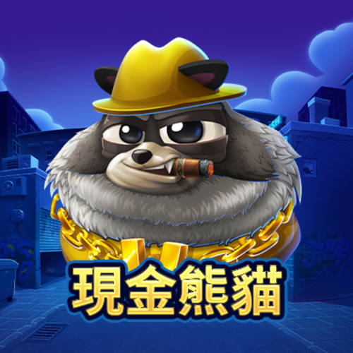 Betway365网页版入口引关注，现存相关企业超6.8万家