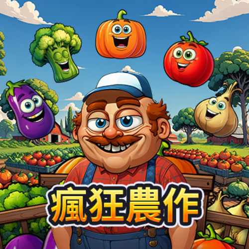 皇冠hg·体育相关图片