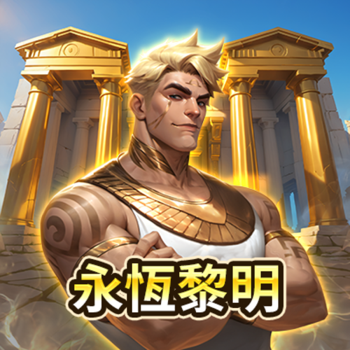 尊龙·凯时(中国)官方网站发布新一代智能技术平台，推动数字化转型新升级