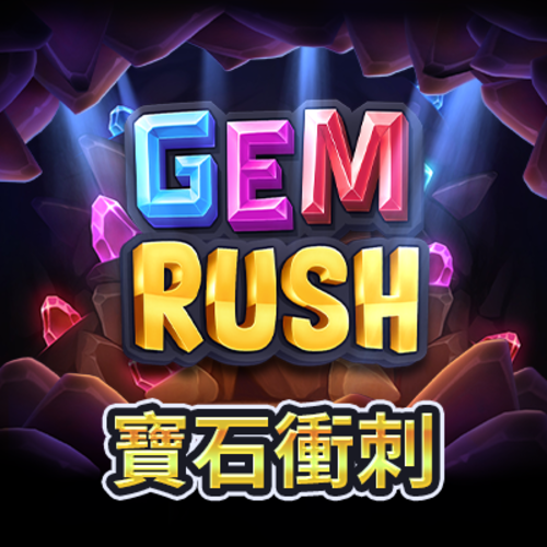 必威bway登录入口相关图片