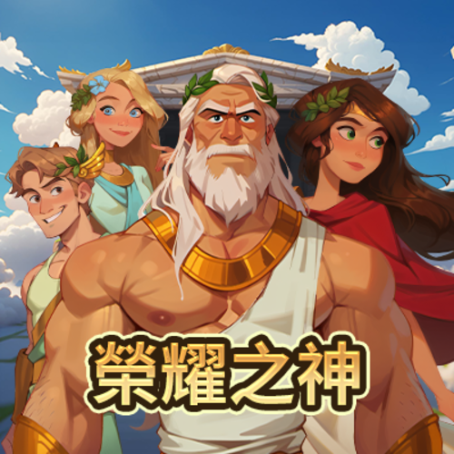 雷竞技raybet登录入口相关图片