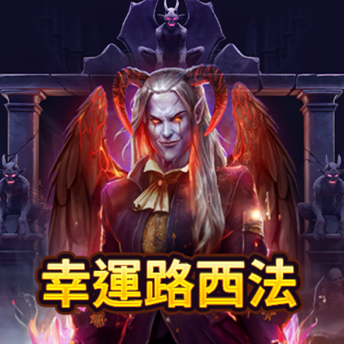 雷竞技raybet登录入口：以满分安全感与长期主义，定义新能源豪华新标杆