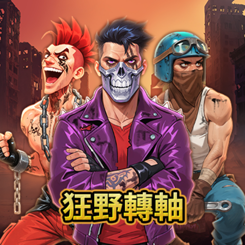 wdp7cc问鼎下载_wdp7cc问鼎苹果版下载v1.0