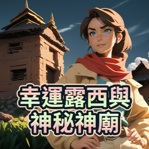 手机版yodo体育官网入口相关图片