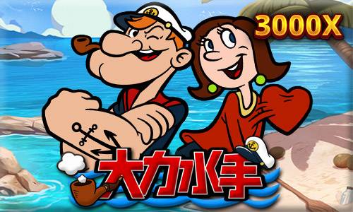 ng28.平台官网入口：一站式游戏娱乐与创作者收益新体验
