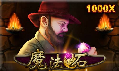 警企联合创新反诈机制，hth华体官方下载app下载打造Z世代数字安全新标杆