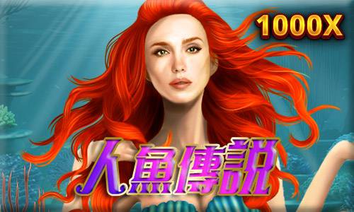 网赌黑科技辅助器下载登热搜！输入口令后实时辅助，网友直呼：太方便了