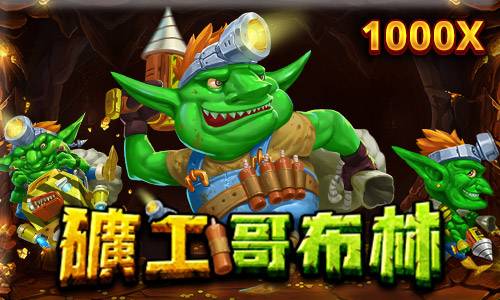 澳门·威尼斯1782开业：集奢华与文化于一体的全新度假胜地