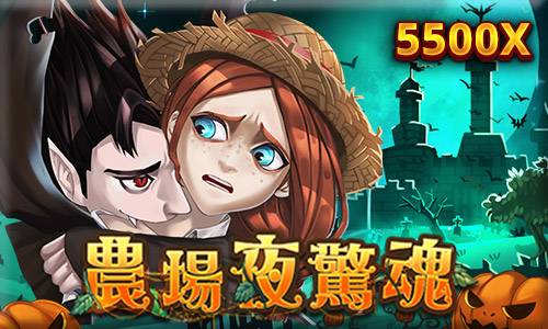 8868平台登录入口全新升级，安全便捷体验再提升