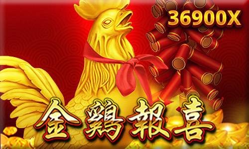 金沙1024旧版本手机下载安装相关图片