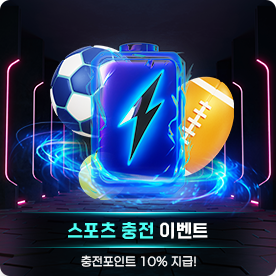 1021入金系統系統